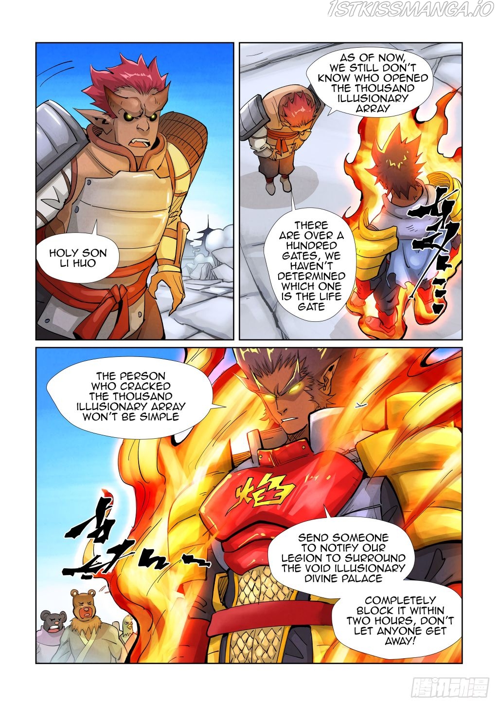 Tales of Demons and Gods Chapter 393.5 - page 9