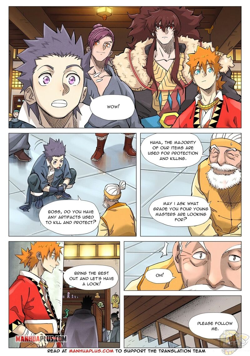 Tales of Demons and Gods Chapter 367 - page 2
