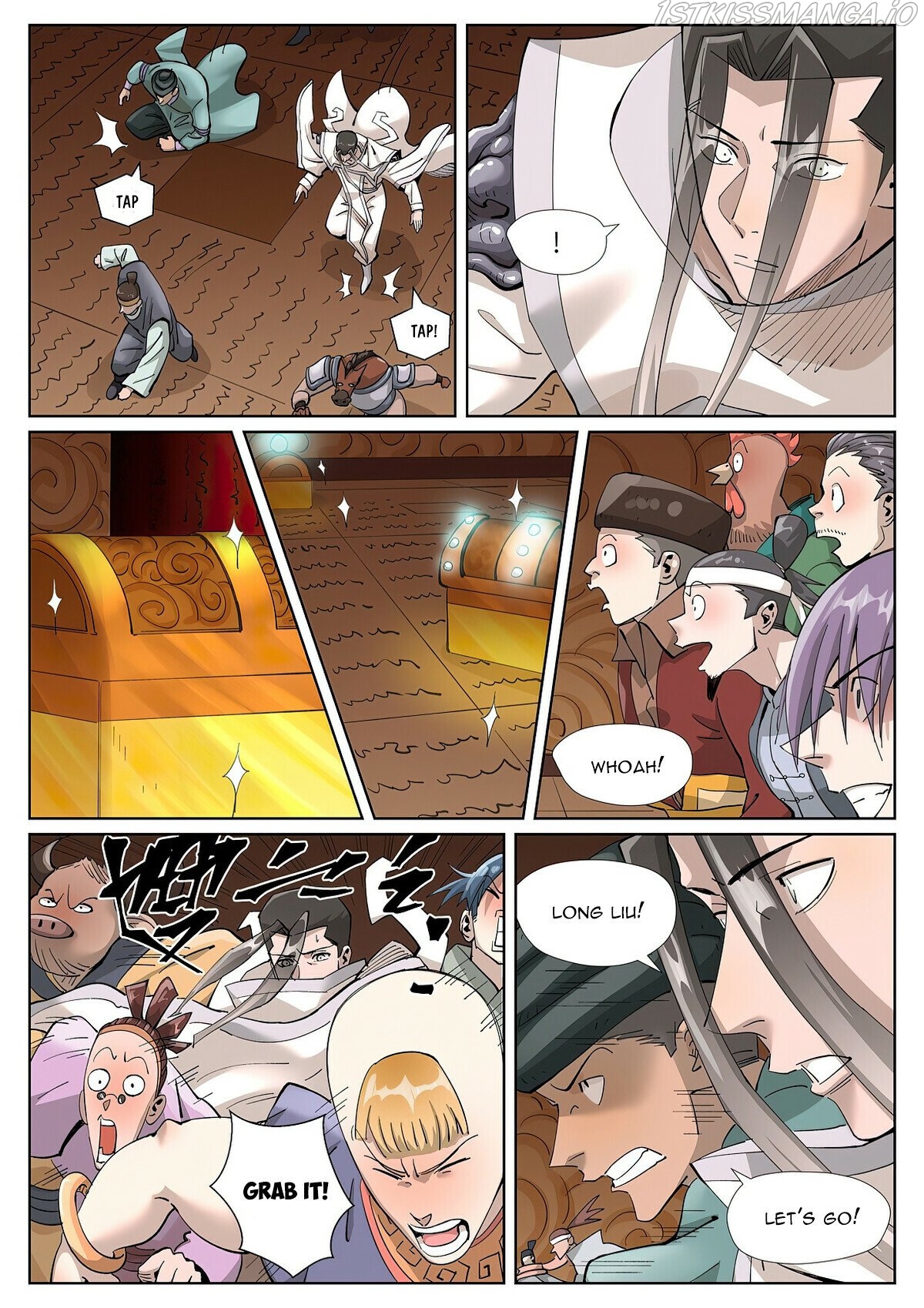 Tales of Demons and Gods Chapter 393.6 - page 2