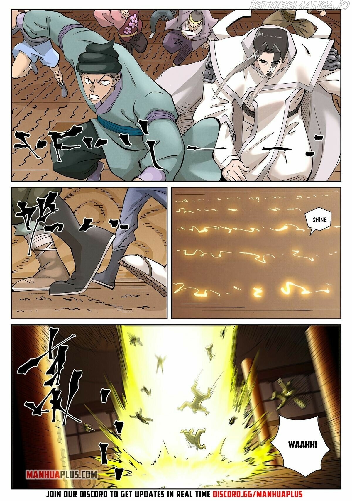 Tales of Demons and Gods Chapter 393.6 - page 3