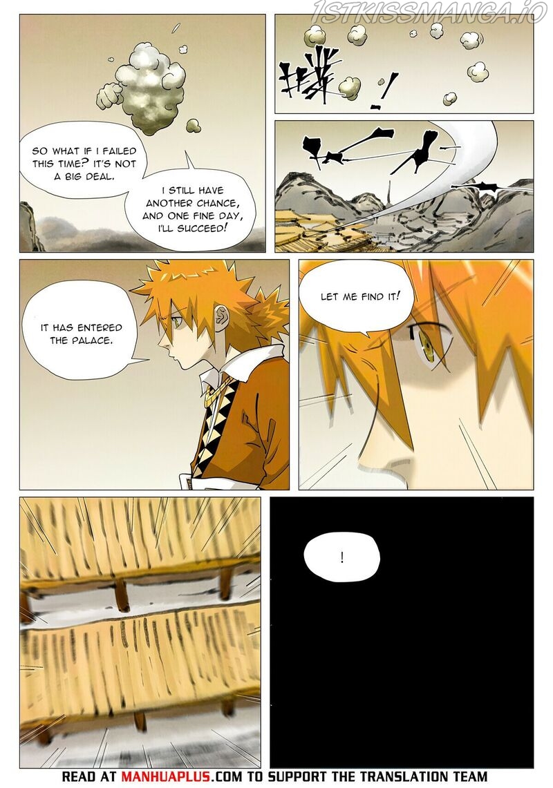 Tales of Demons and Gods Chapter 410.1 - page 3