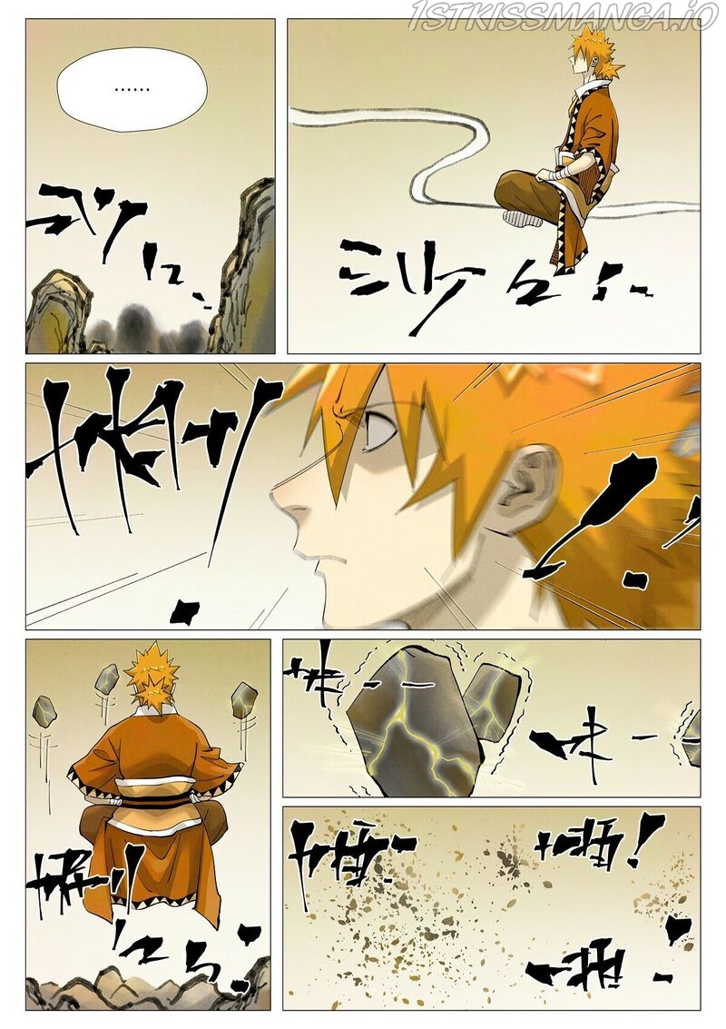 Tales of Demons and Gods Chapter 410.1 - page 5