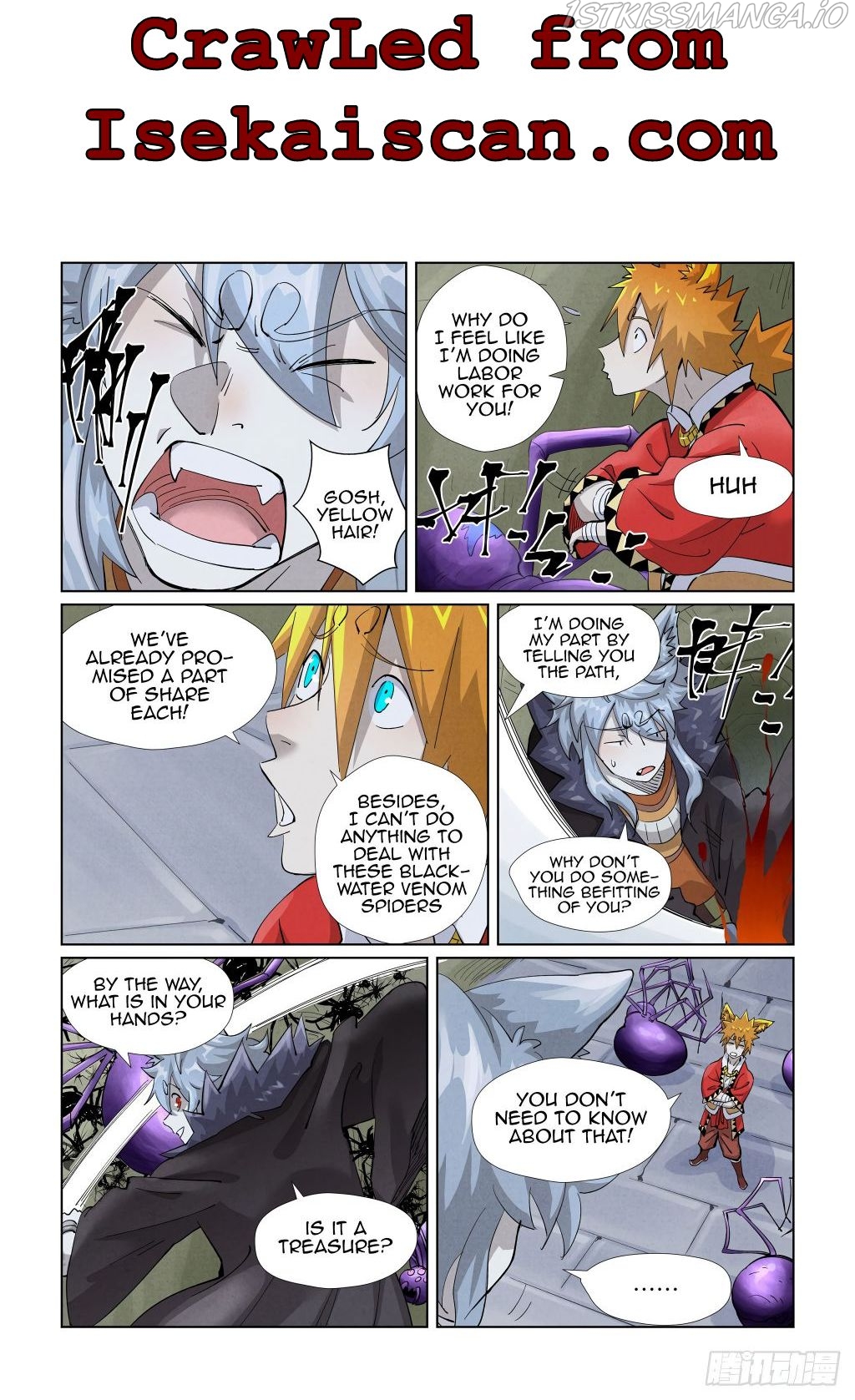 Tales of Demons and Gods Chapter 394.5 - page 2