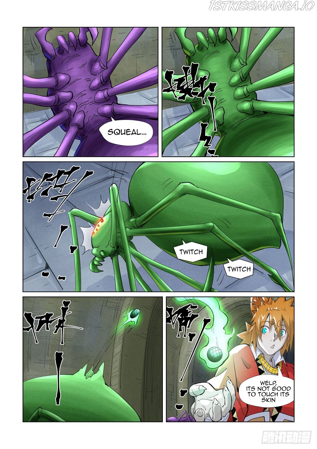 Tales of Demons and Gods Chapter 394.5 - page 5