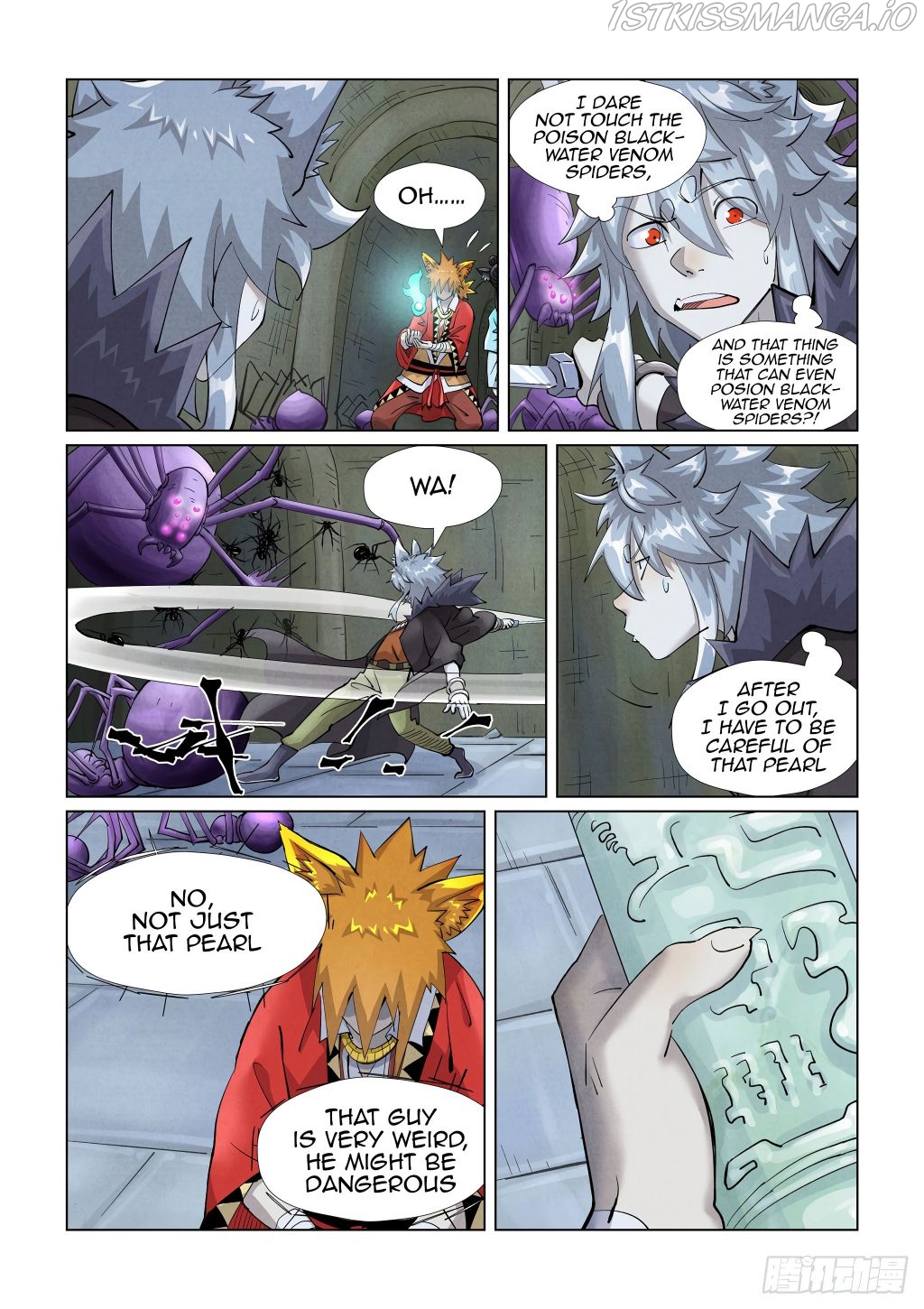 Tales of Demons and Gods Chapter 394.5 - page 6