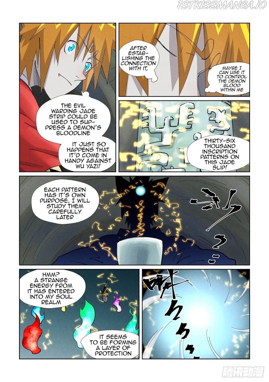 Tales of Demons and Gods Chapter 394.5 - page 7