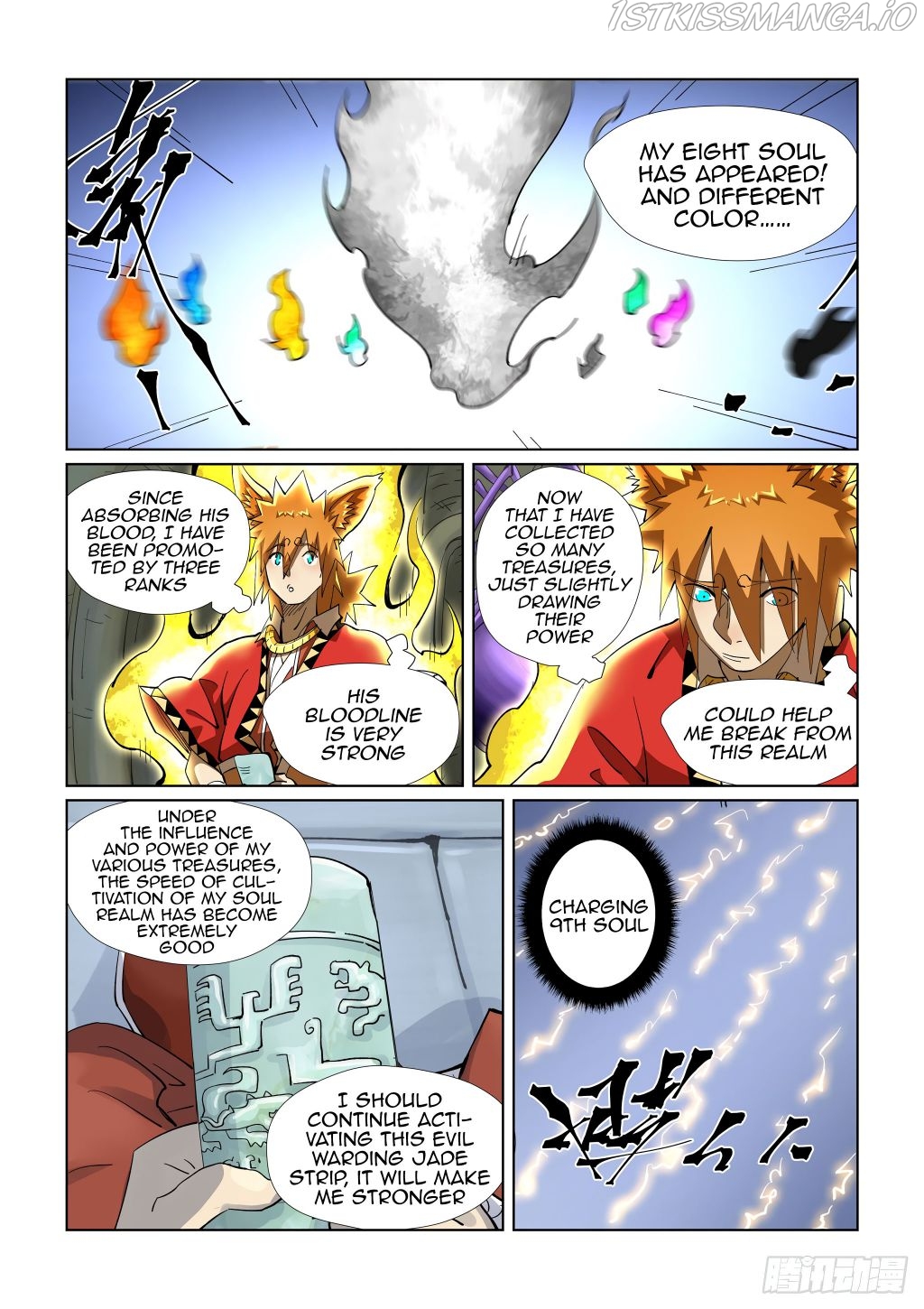 Tales of Demons and Gods Chapter 394.5 - page 8