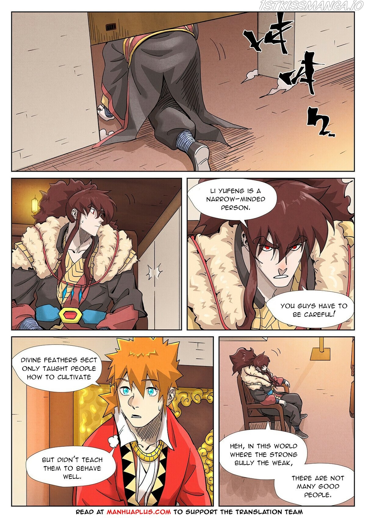 Tales of Demons and Gods Chapter 368.1 - page 5