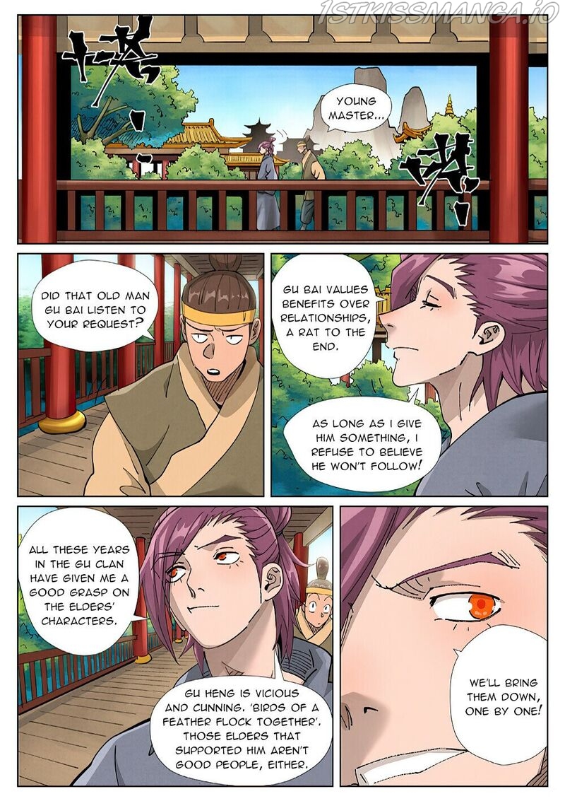Tales of Demons and Gods Chapter 410.6 - page 7