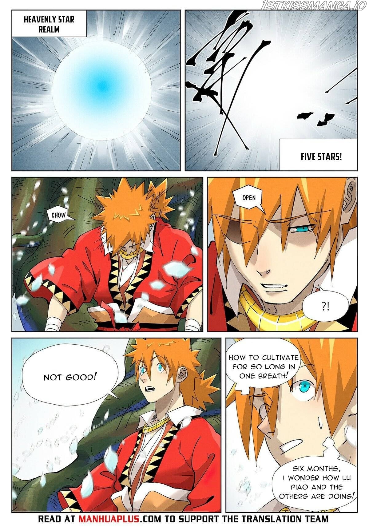 Tales of Demons and Gods Chapter 411.1 - page 7