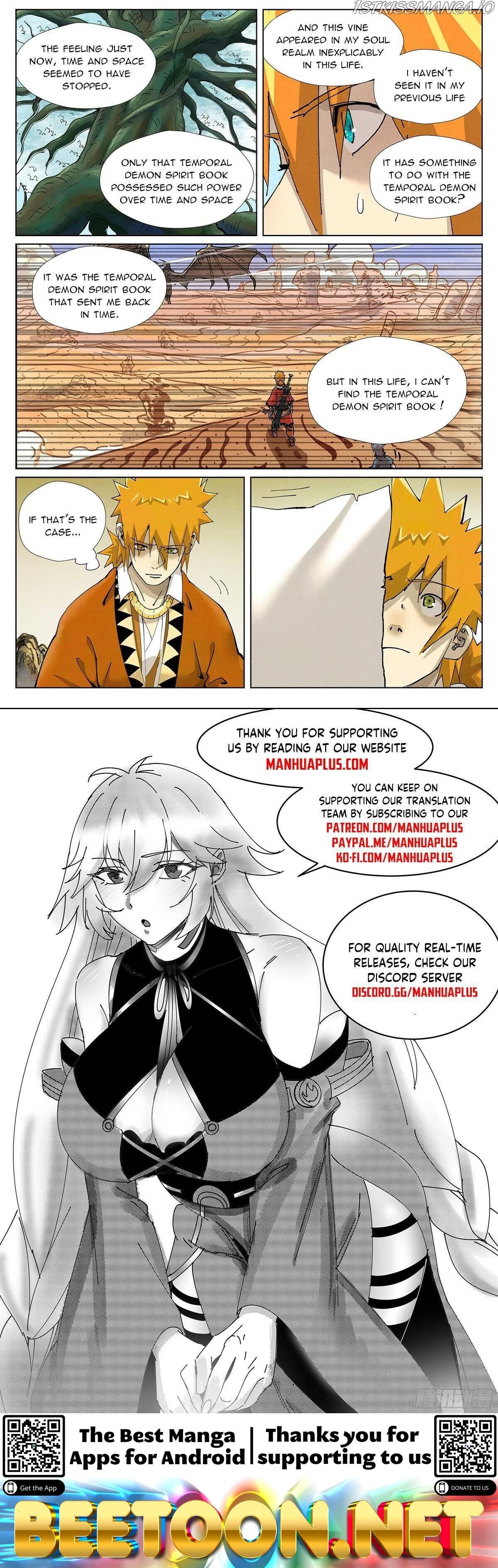 Tales of Demons and Gods Chapter 411.1 - page 9