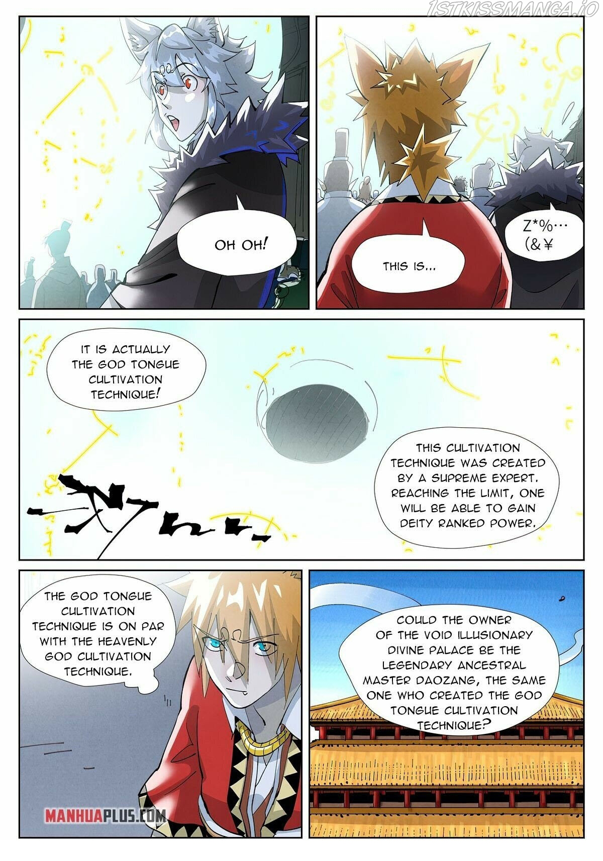 Tales of Demons and Gods Chapter 395.6 - page 8