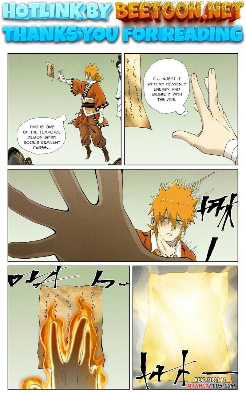 Tales of Demons and Gods Chapter 411.6 - page 1