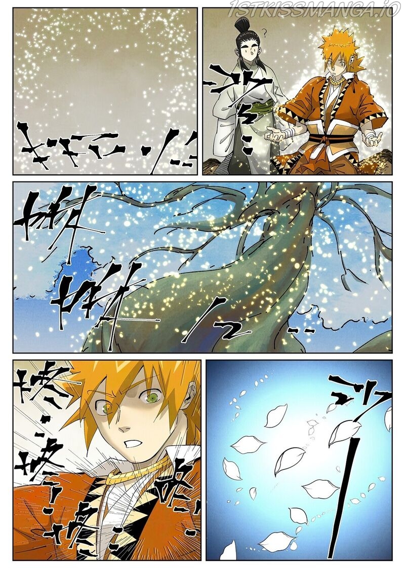 Tales of Demons and Gods Chapter 411.6 - page 2