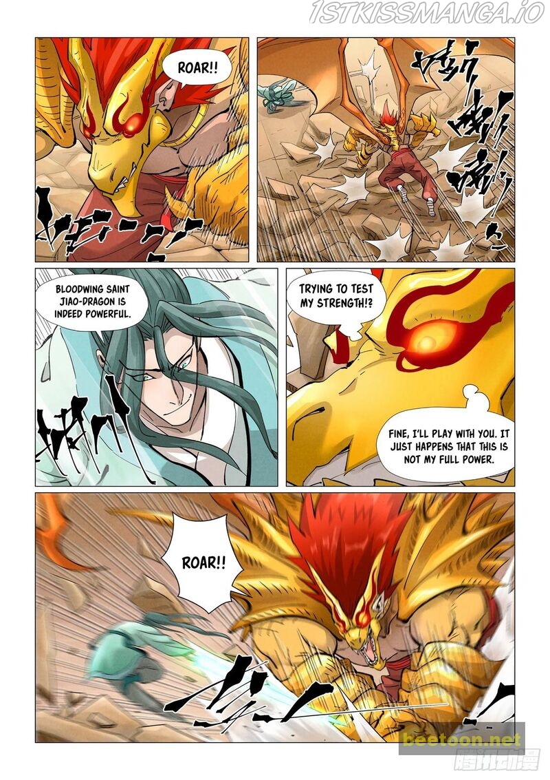 Tales of Demons and Gods Chapter 374.5 - page 1