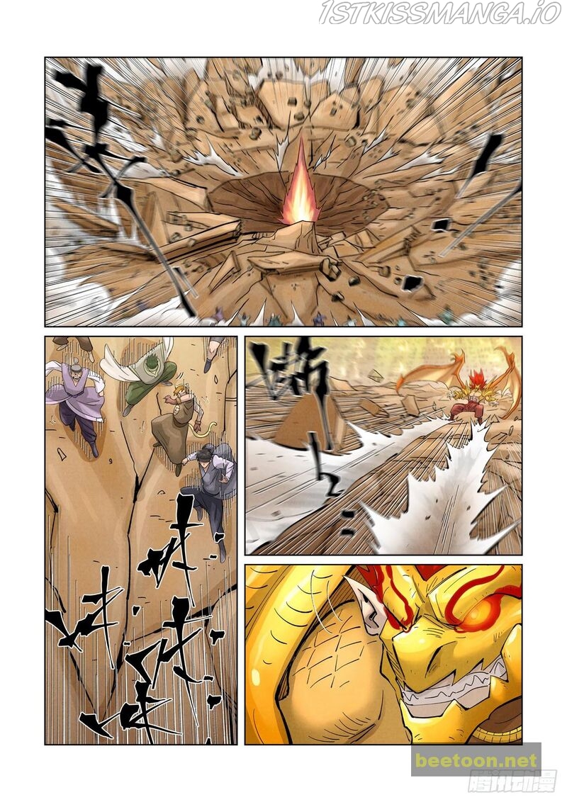 Tales of Demons and Gods Chapter 374.5 - page 4