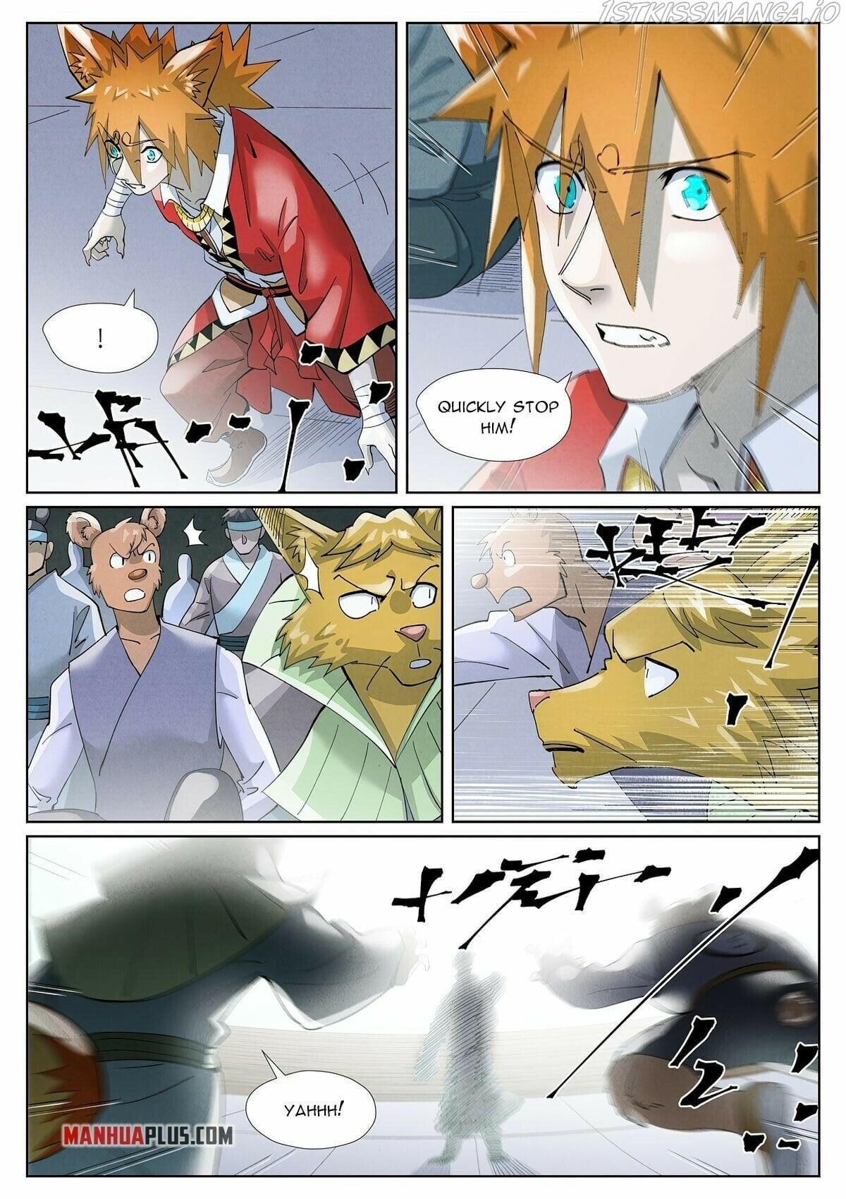Tales of Demons and Gods Chapter 396.1 - page 6