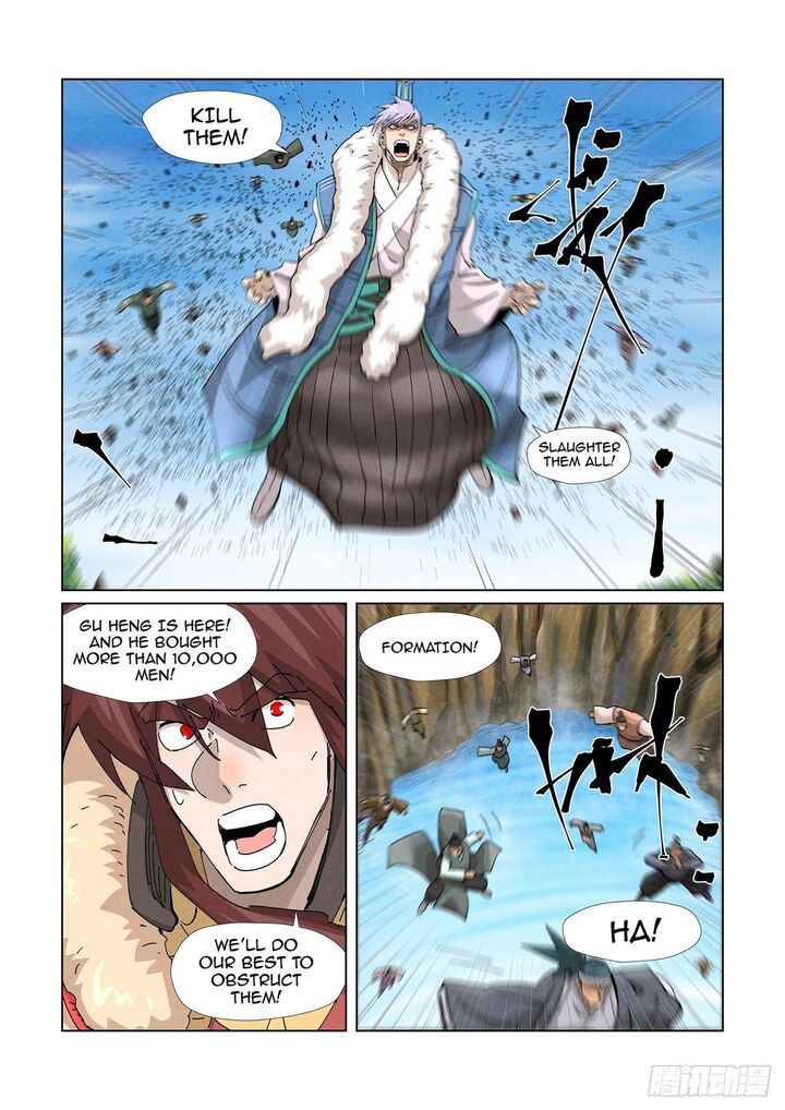 Tales of Demons and Gods Chapter 381 - page 2