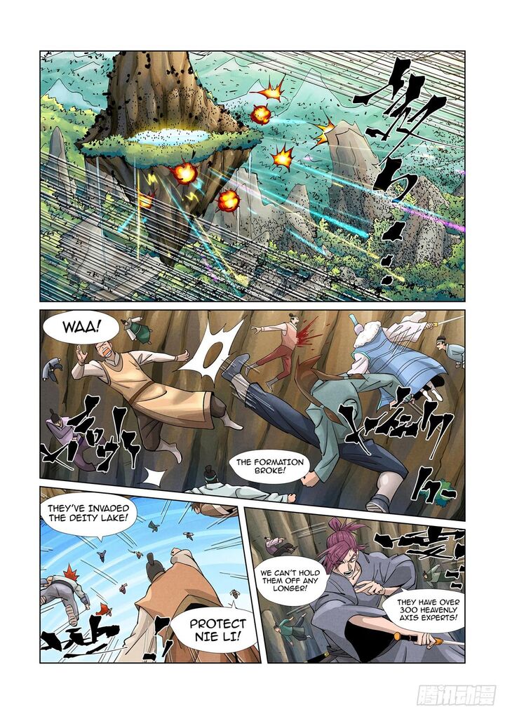 Tales of Demons and Gods Chapter 381 - page 3