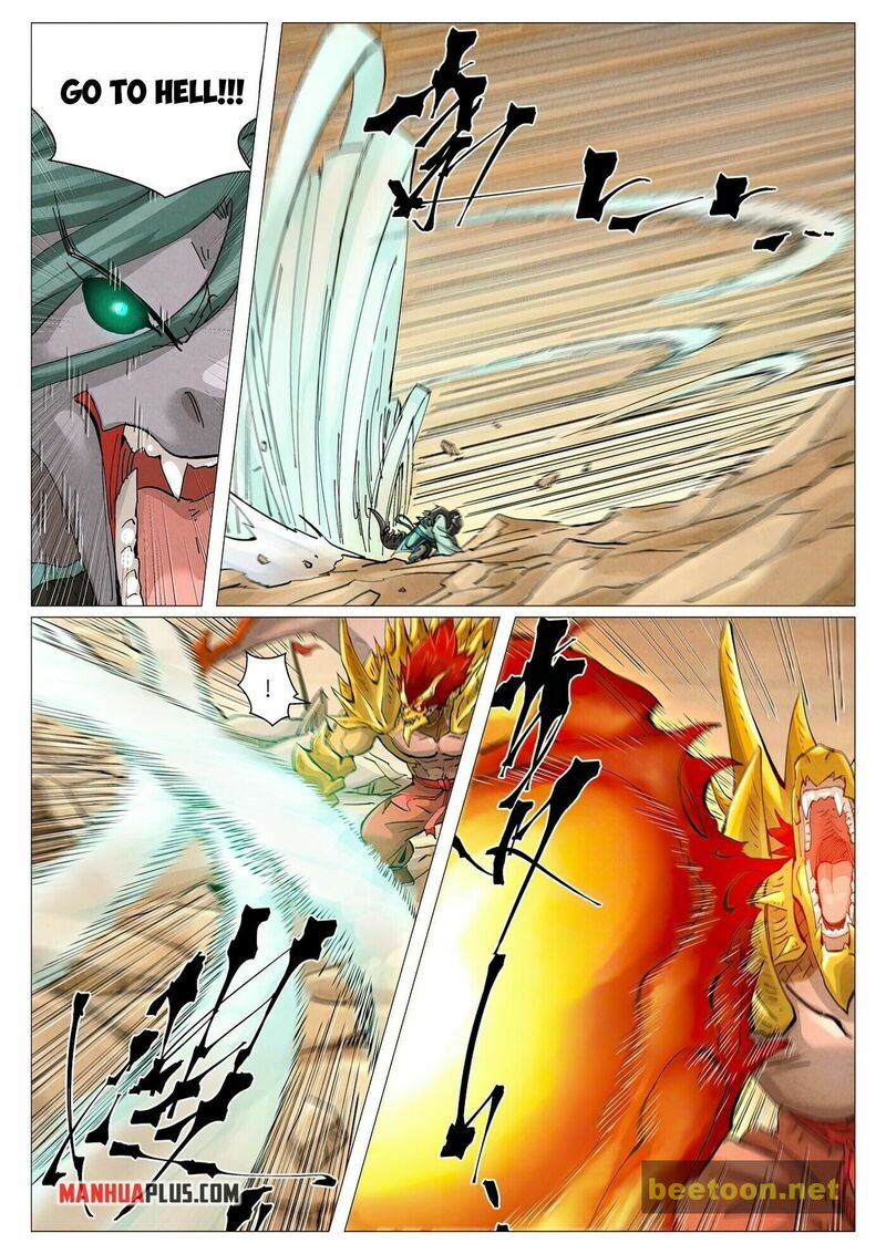 Tales of Demons and Gods Chapter 375 - page 6