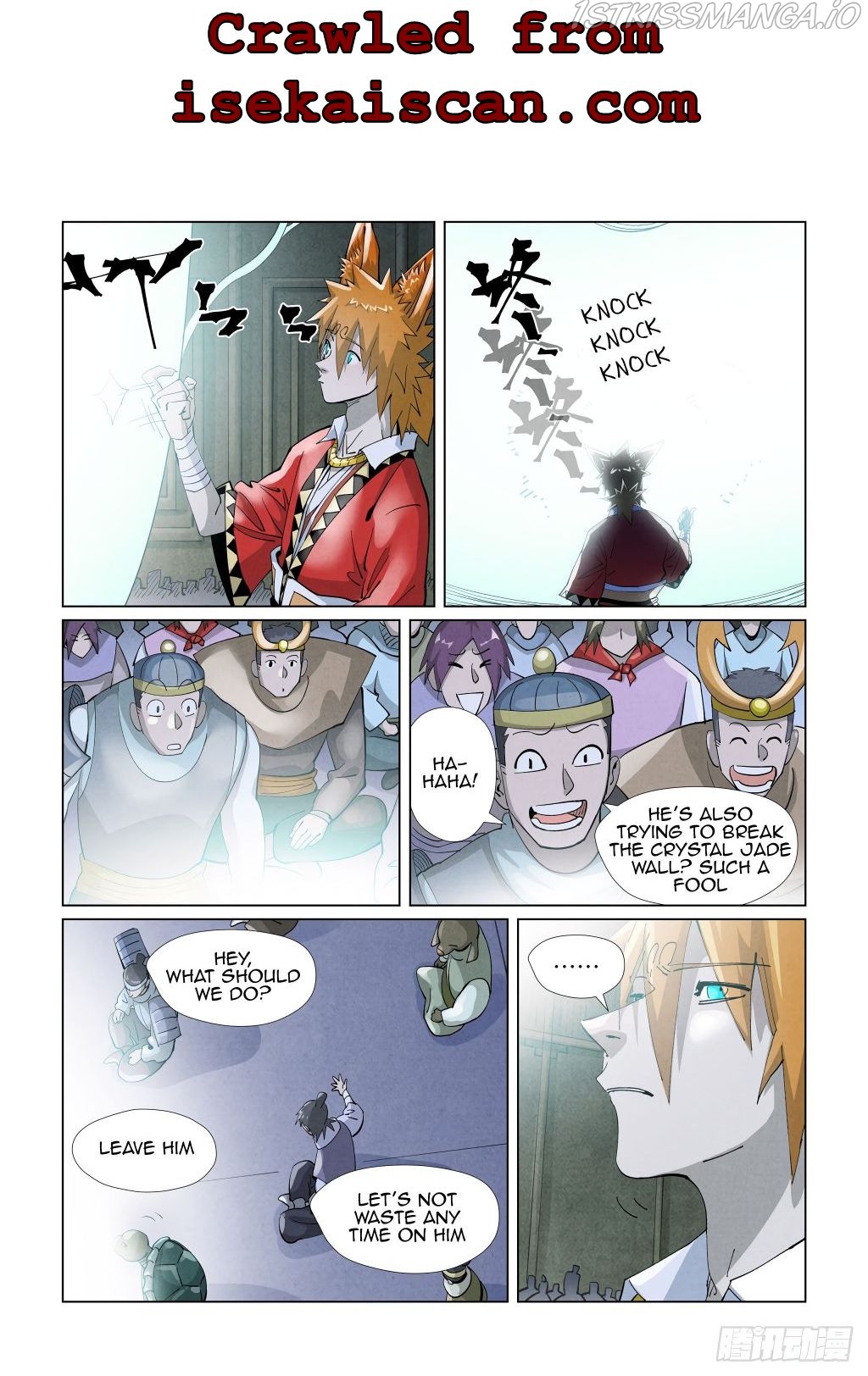 Tales of Demons and Gods Chapter 396.5 - page 2