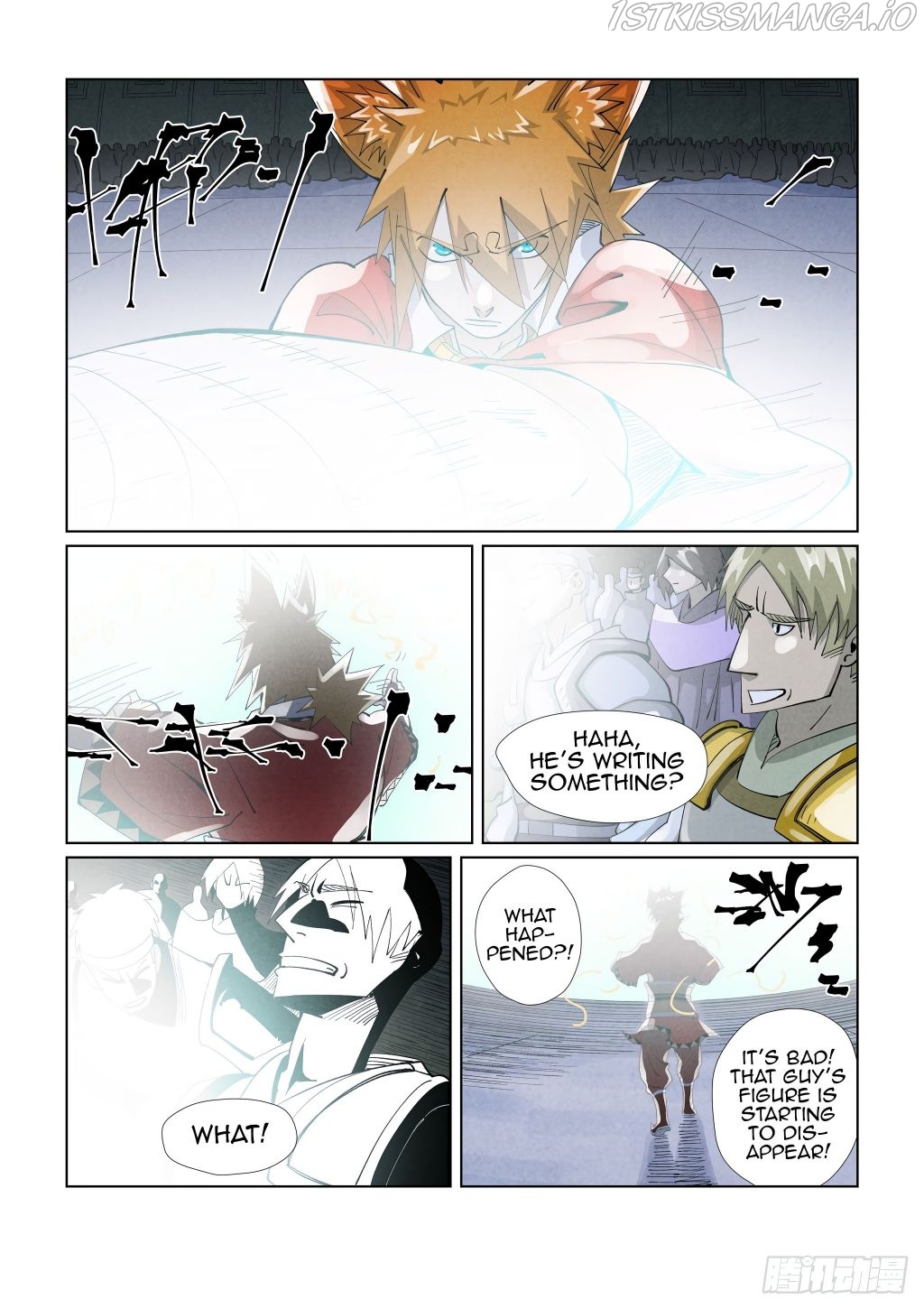 Tales of Demons and Gods Chapter 396.5 - page 3
