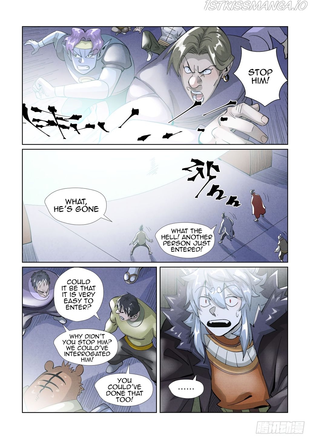 Tales of Demons and Gods Chapter 396.5 - page 4