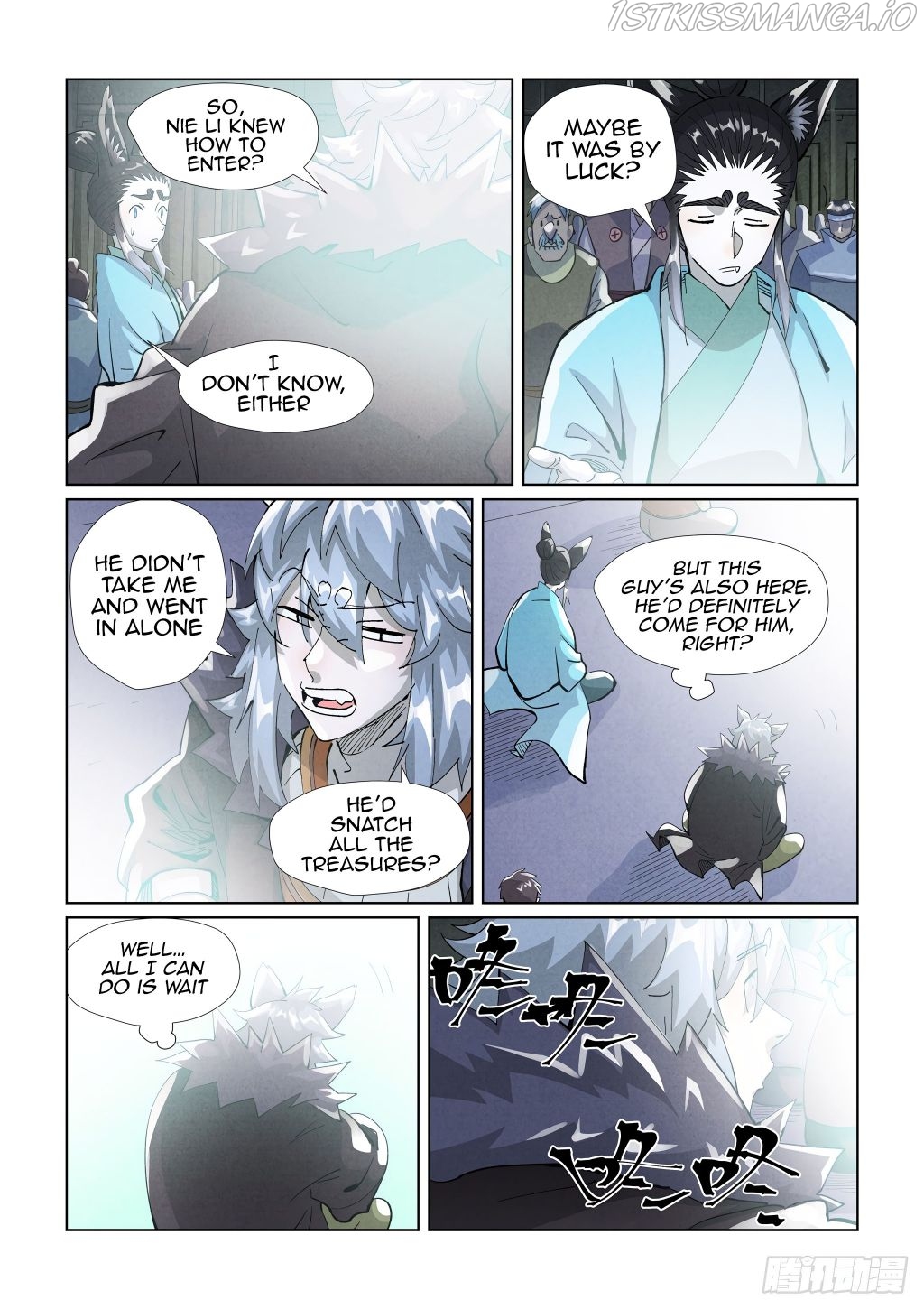 Tales of Demons and Gods Chapter 396.5 - page 5