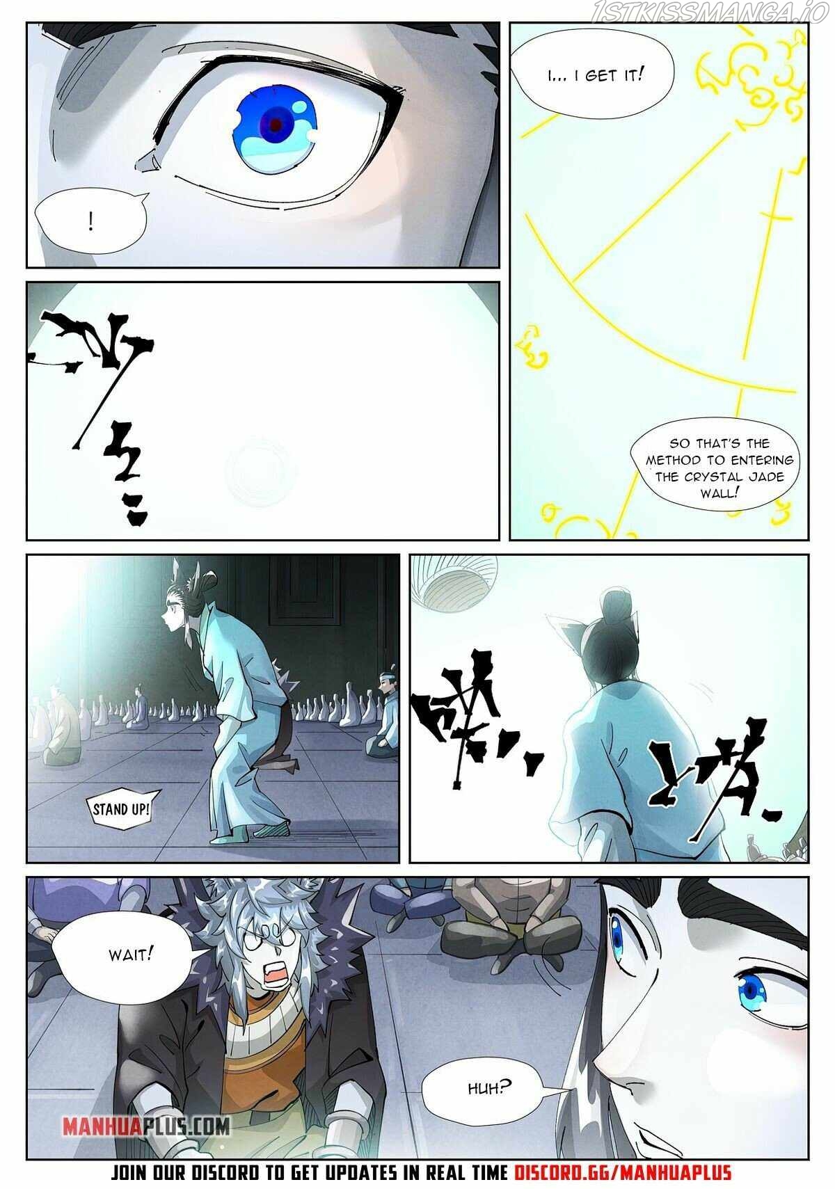 Tales of Demons and Gods Chapter 397.1 - page 4