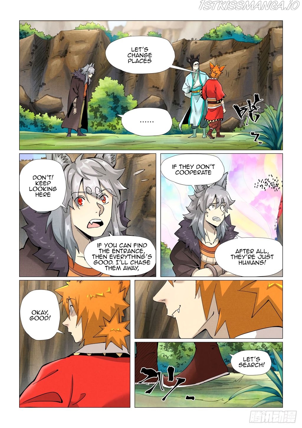 Tales of Demons and Gods Chapter 387.5 - page 3