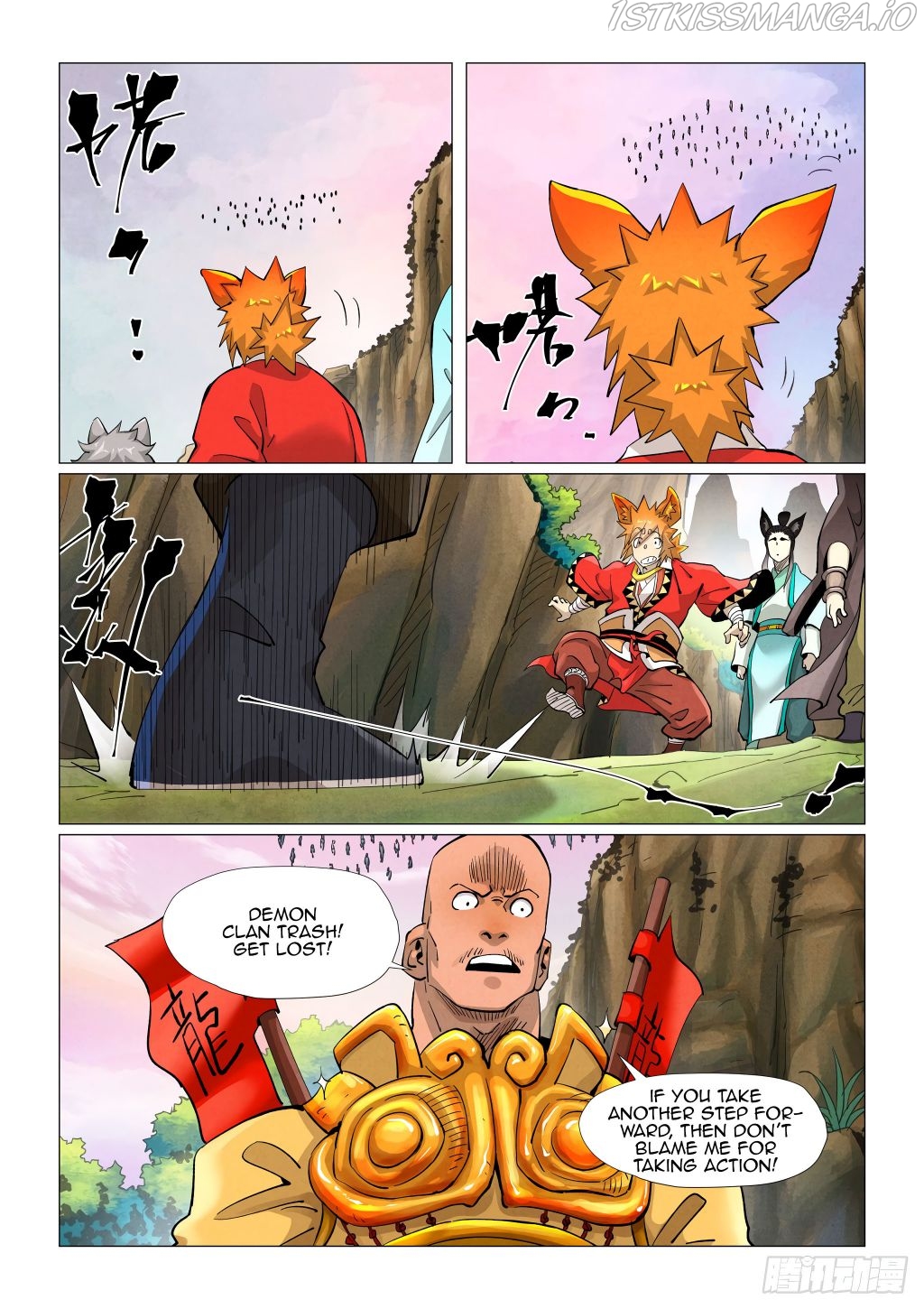 Tales of Demons and Gods Chapter 387.5 - page 4
