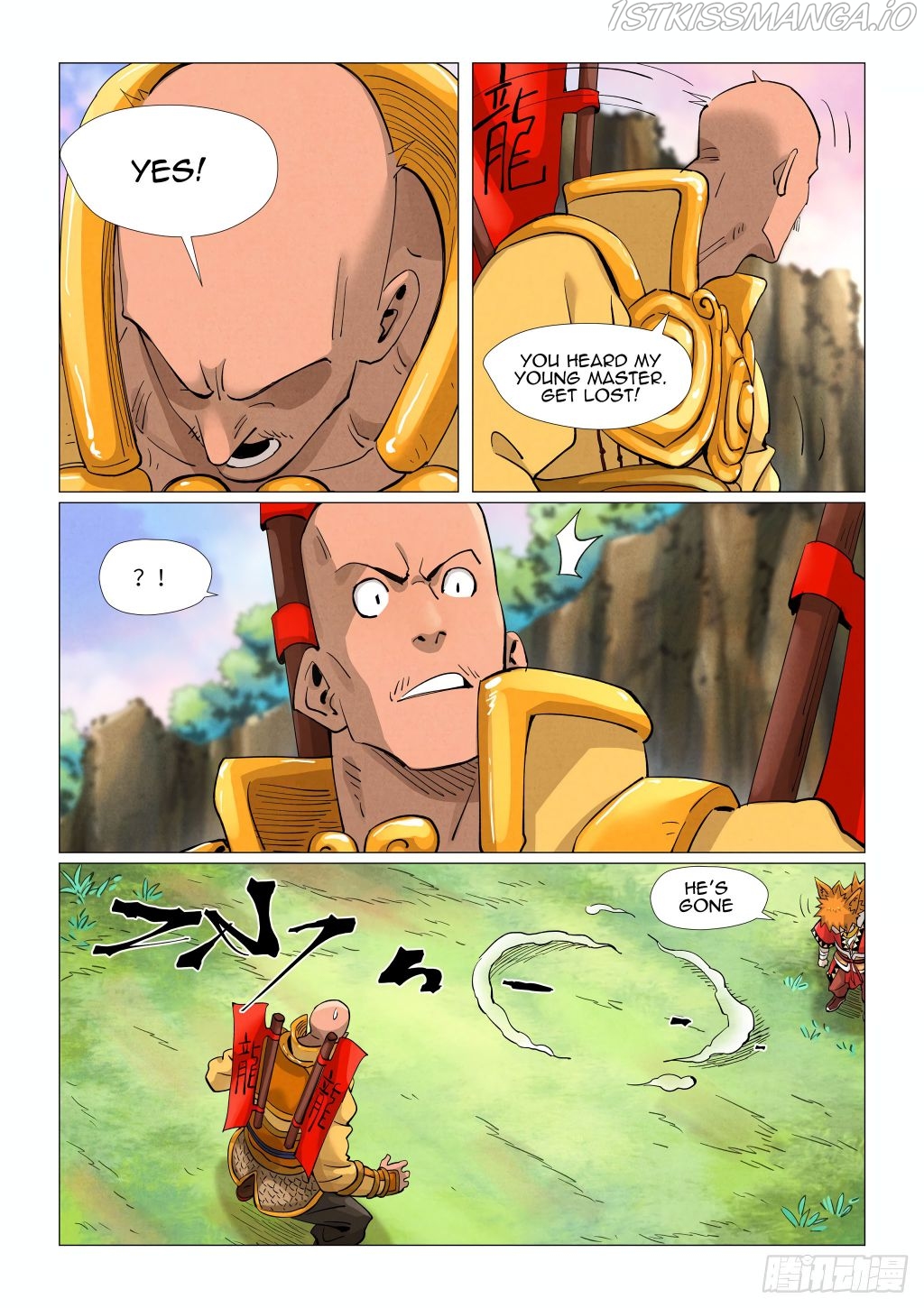 Tales of Demons and Gods Chapter 387.5 - page 9