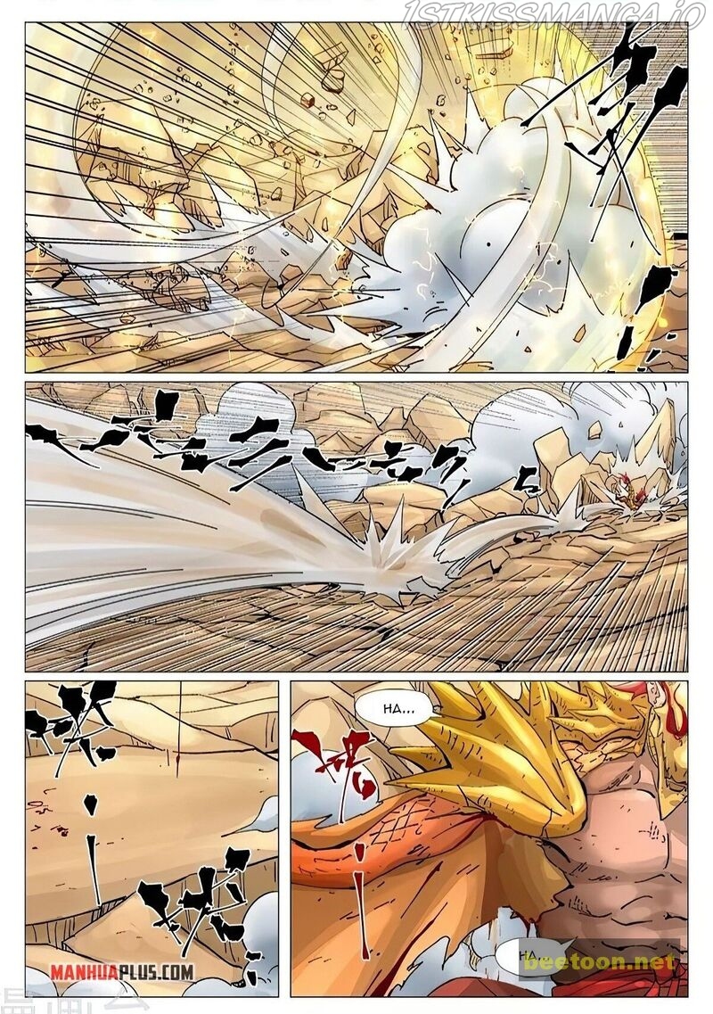 Tales of Demons and Gods Chapter 375.5 - page 1