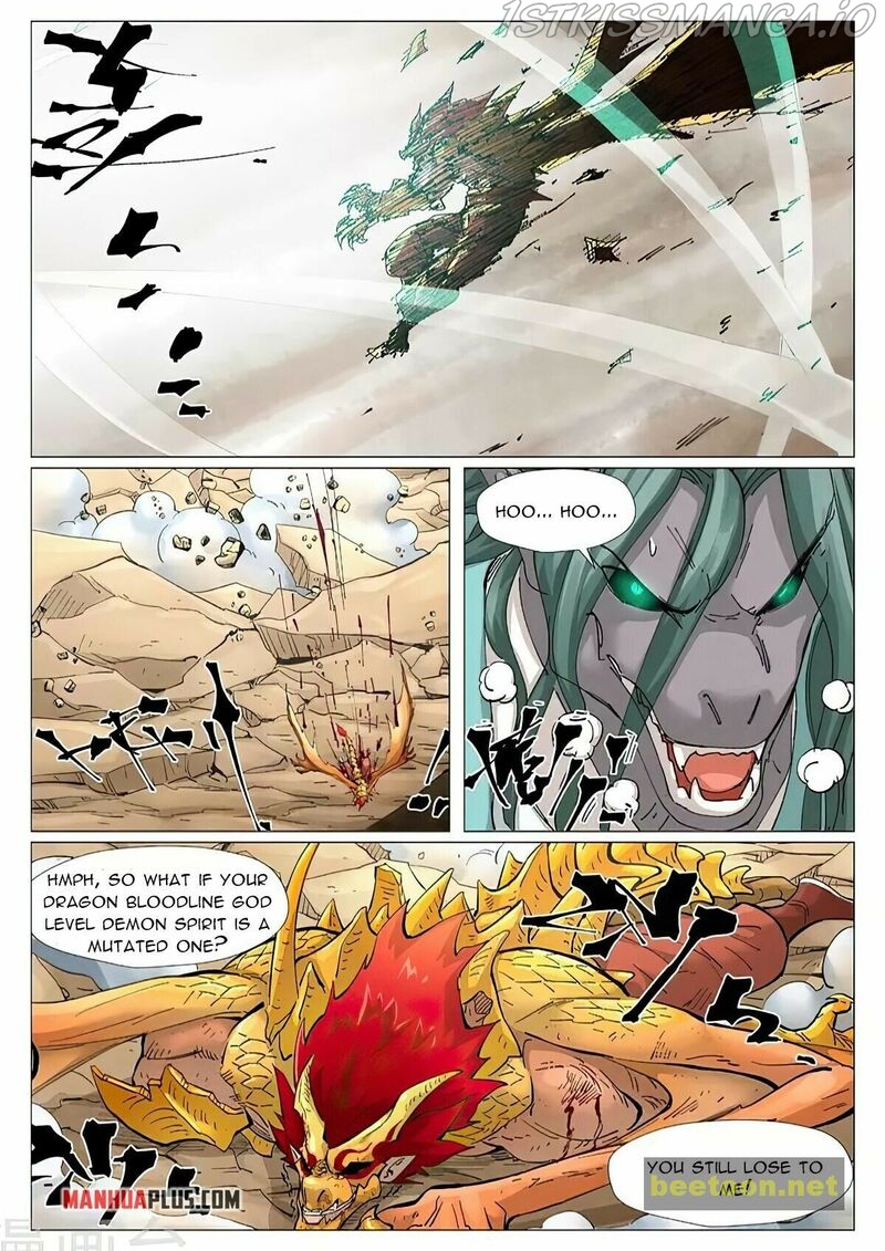 Tales of Demons and Gods Chapter 375.5 - page 4