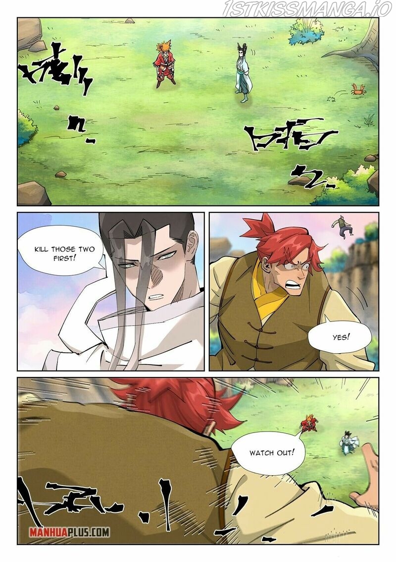 Tales of Demons and Gods Chapter 388.1 - page 8