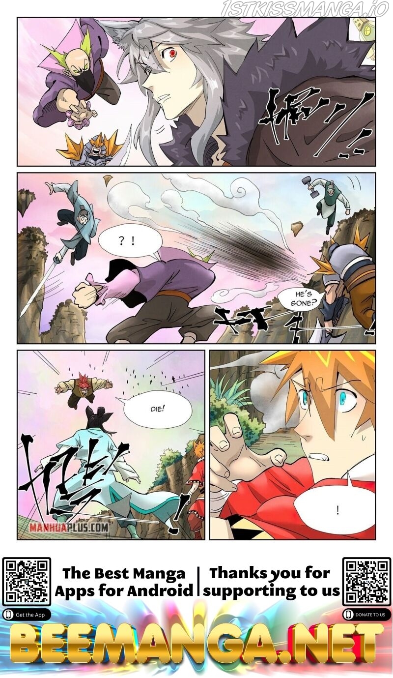Tales of Demons and Gods Chapter 388.1 - page 9