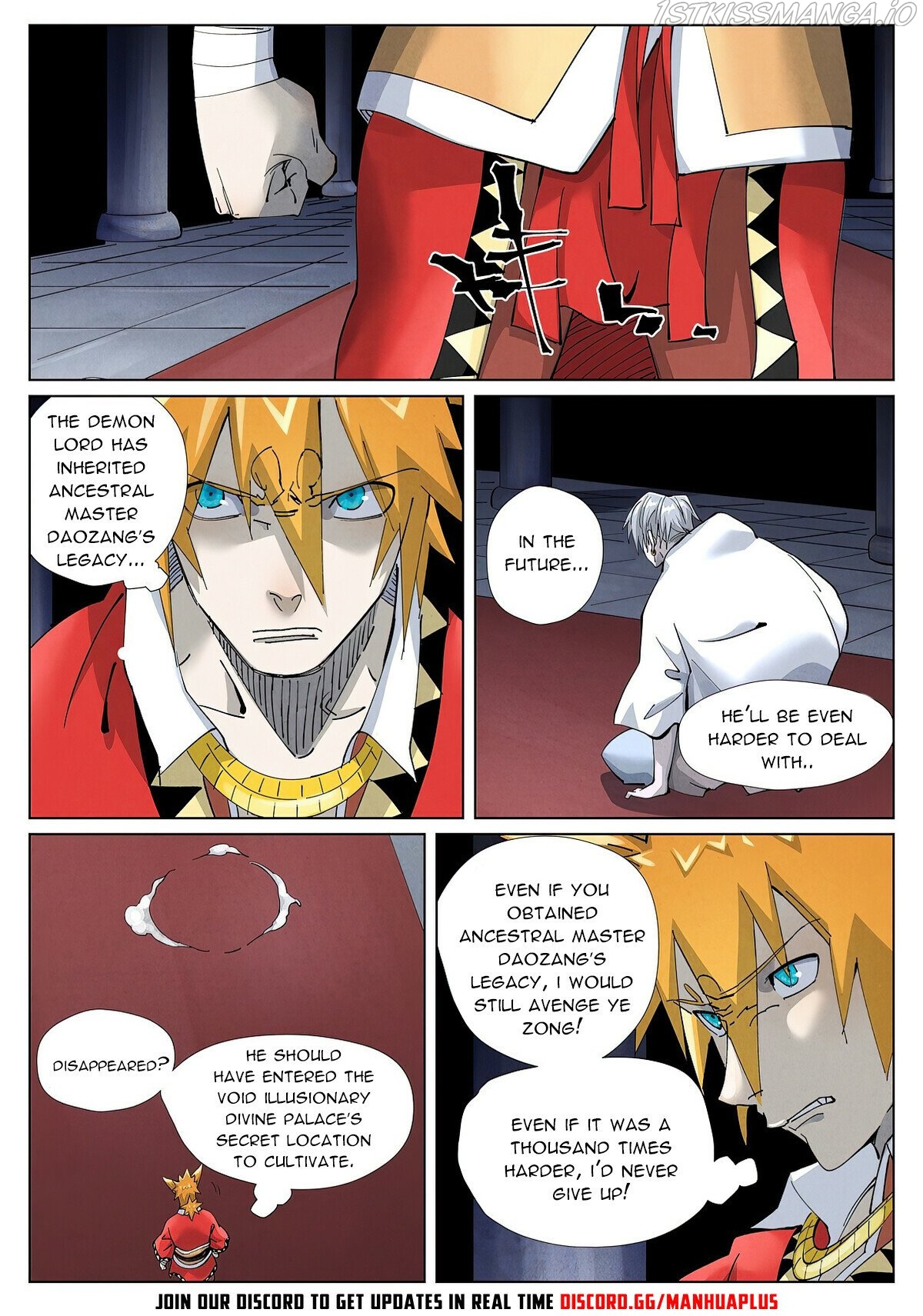 Tales of Demons and Gods Chapter 398.1 - page 7