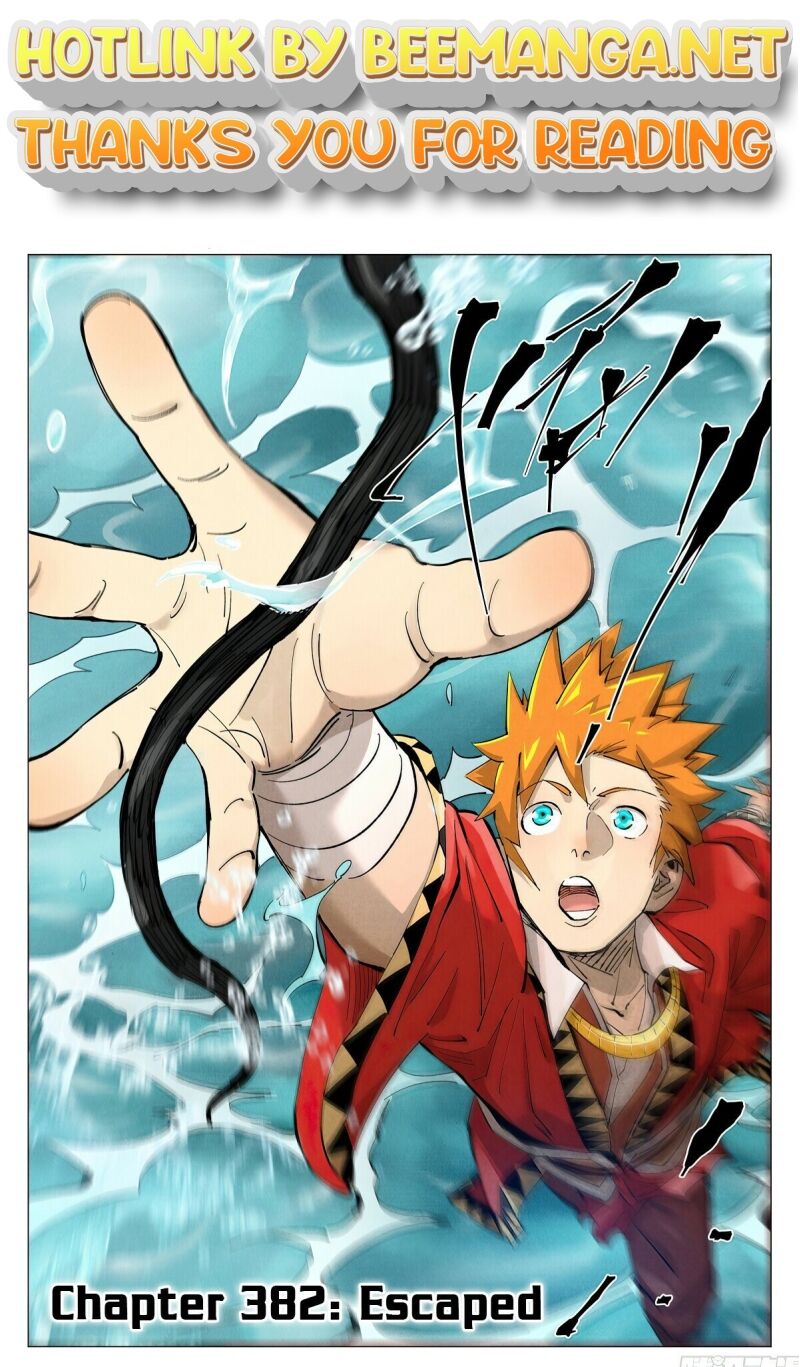 Tales of Demons and Gods Chapter 382 - page 1