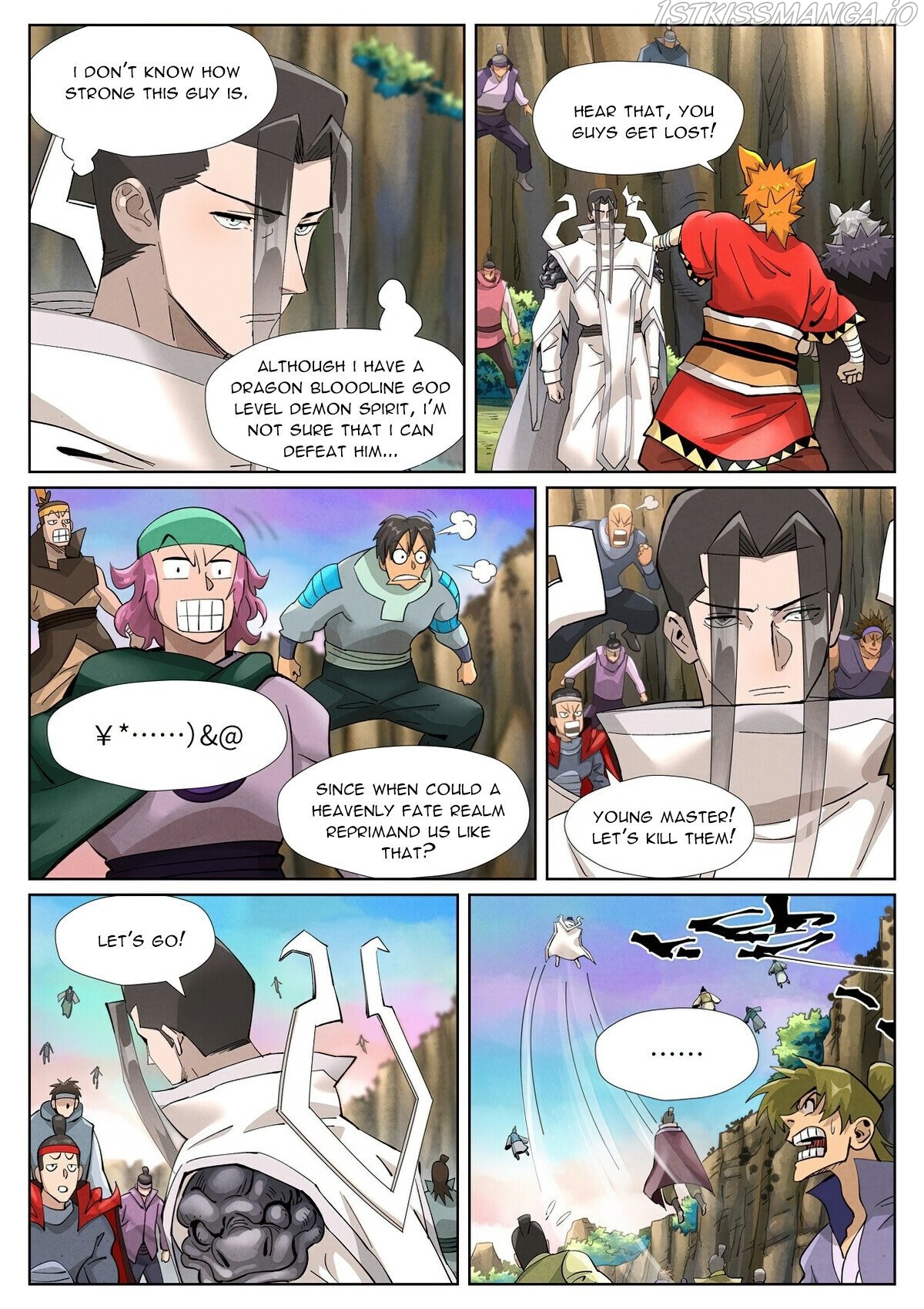 Tales of Demons and Gods Chapter 388.6 - page 8