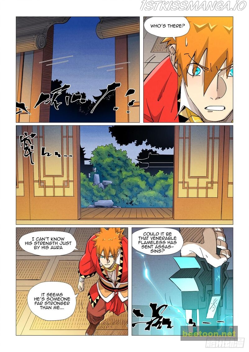 Tales of Demons and Gods Chapter 376.5 - page 1