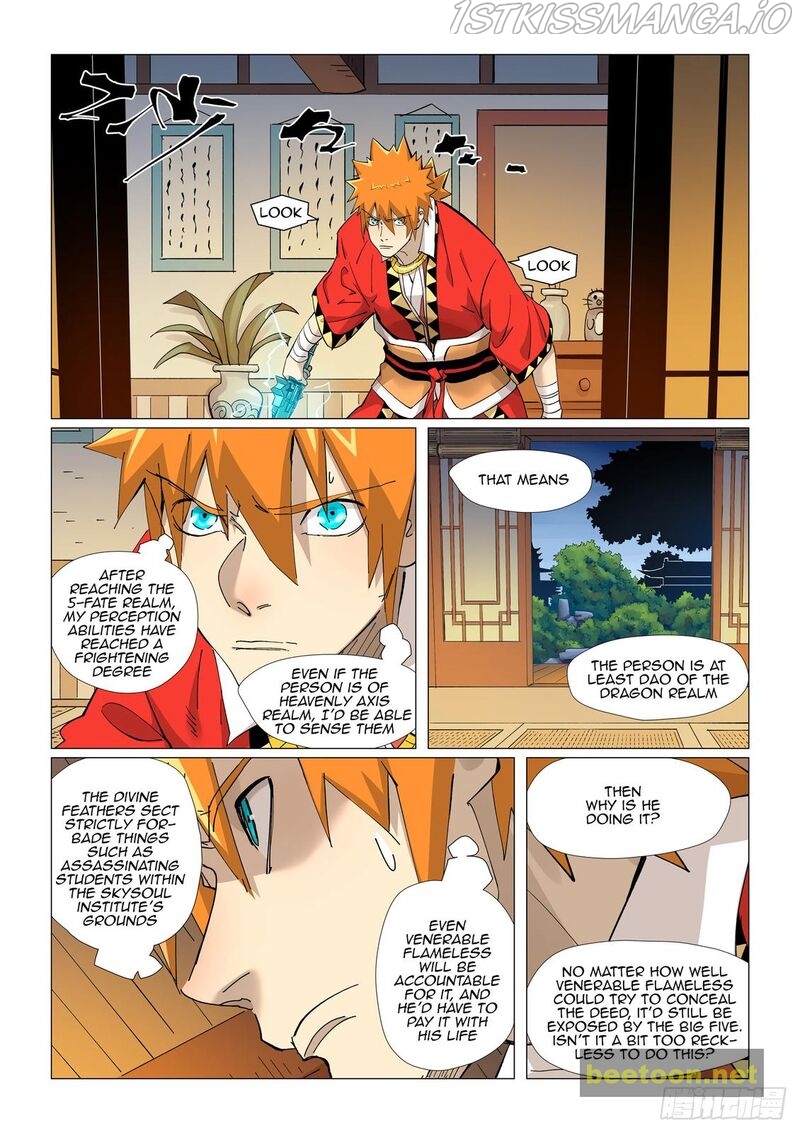 Tales of Demons and Gods Chapter 376.5 - page 2