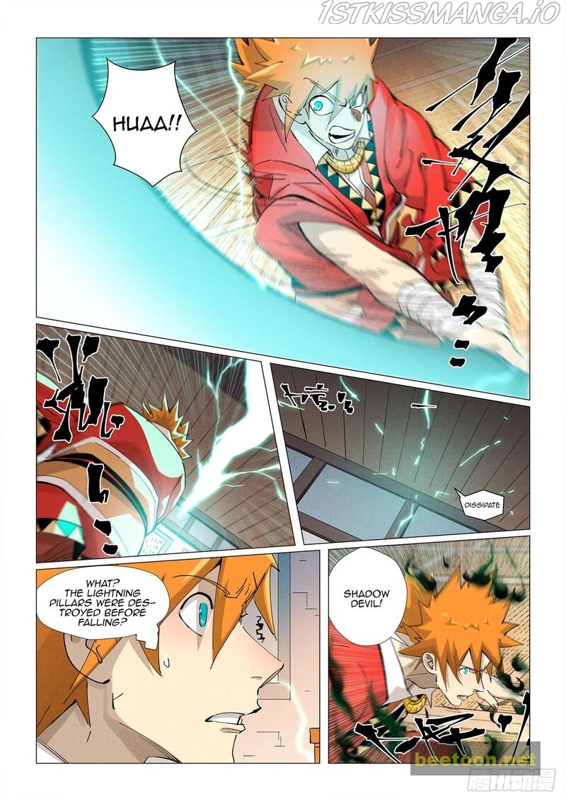 Tales of Demons and Gods Chapter 376.5 - page 4