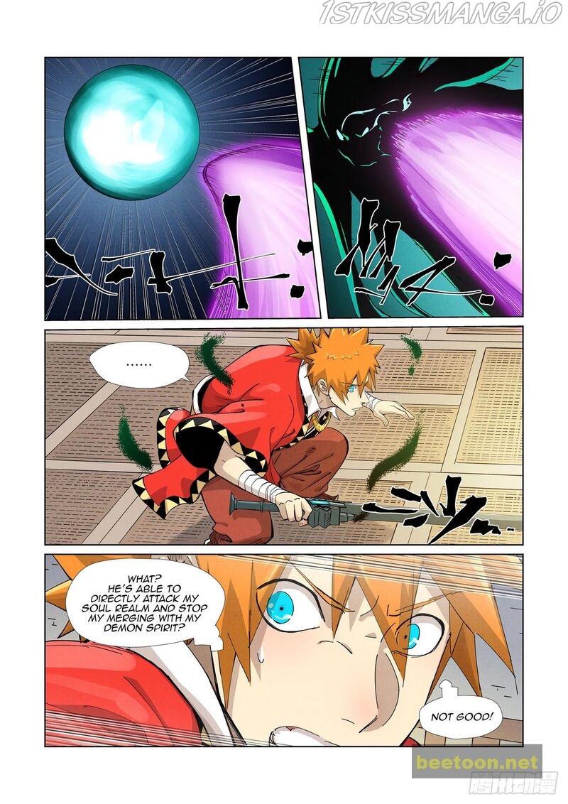Tales of Demons and Gods Chapter 376.5 - page 5