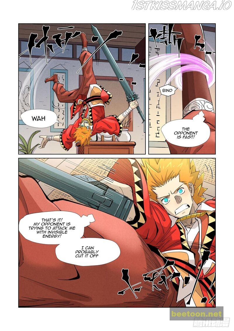 Tales of Demons and Gods Chapter 376.5 - page 6