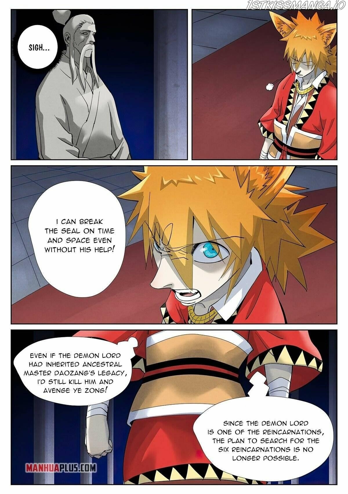 Tales of Demons and Gods Chapter 398.6 - page 2