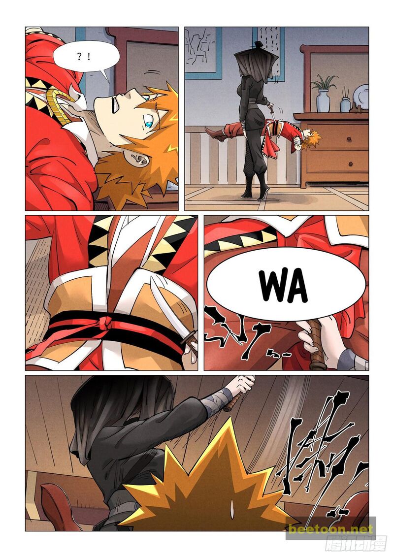 Tales of Demons and Gods Chapter 377 - page 6