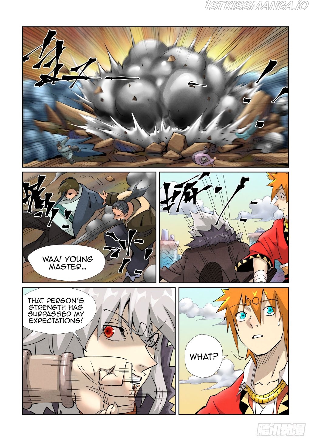 Tales of Demons and Gods Chapter 389.5 - page 11