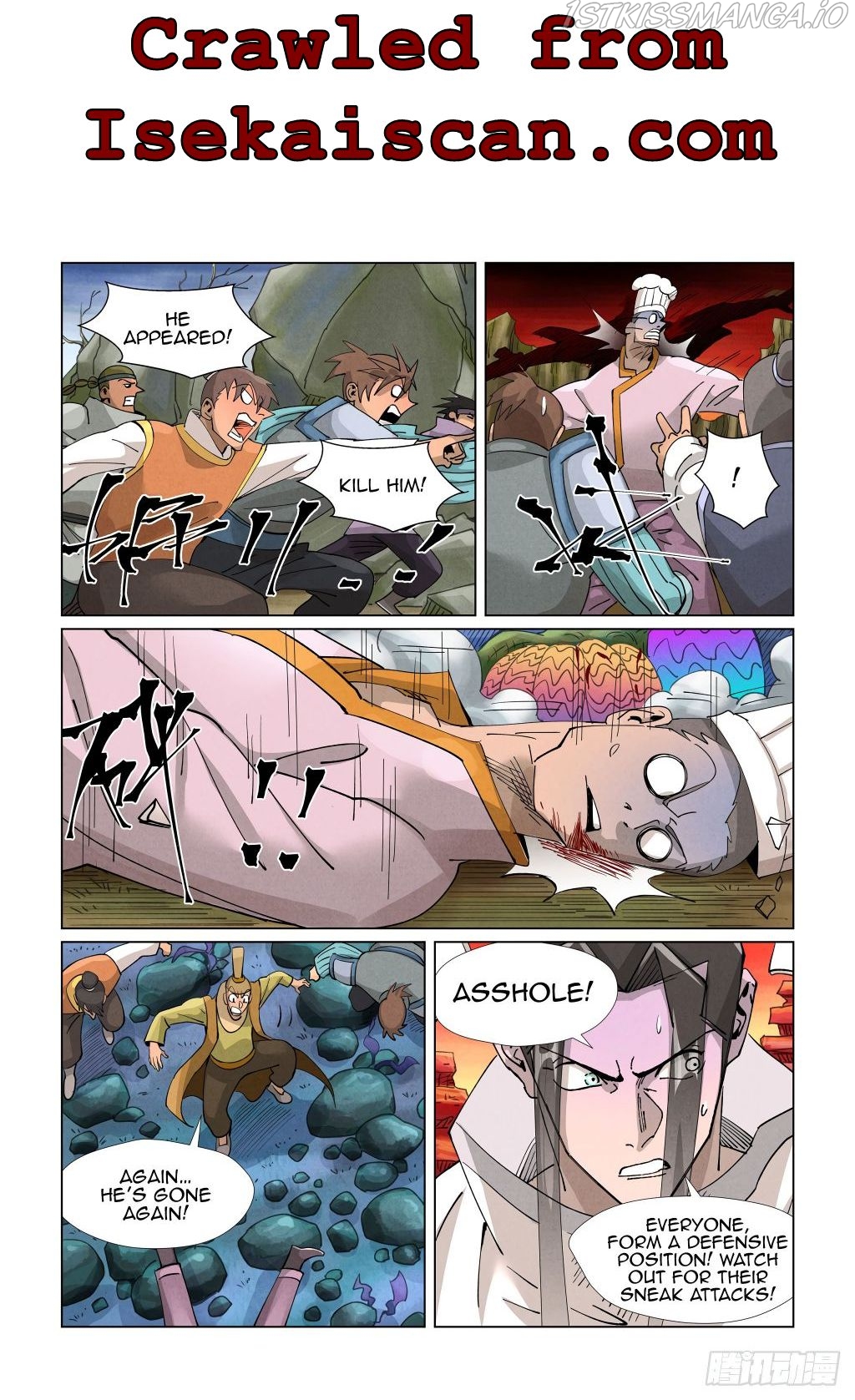 Tales of Demons and Gods Chapter 389.5 - page 4