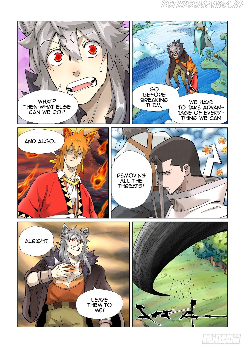 Tales of Demons and Gods Chapter 389.5 - page 7