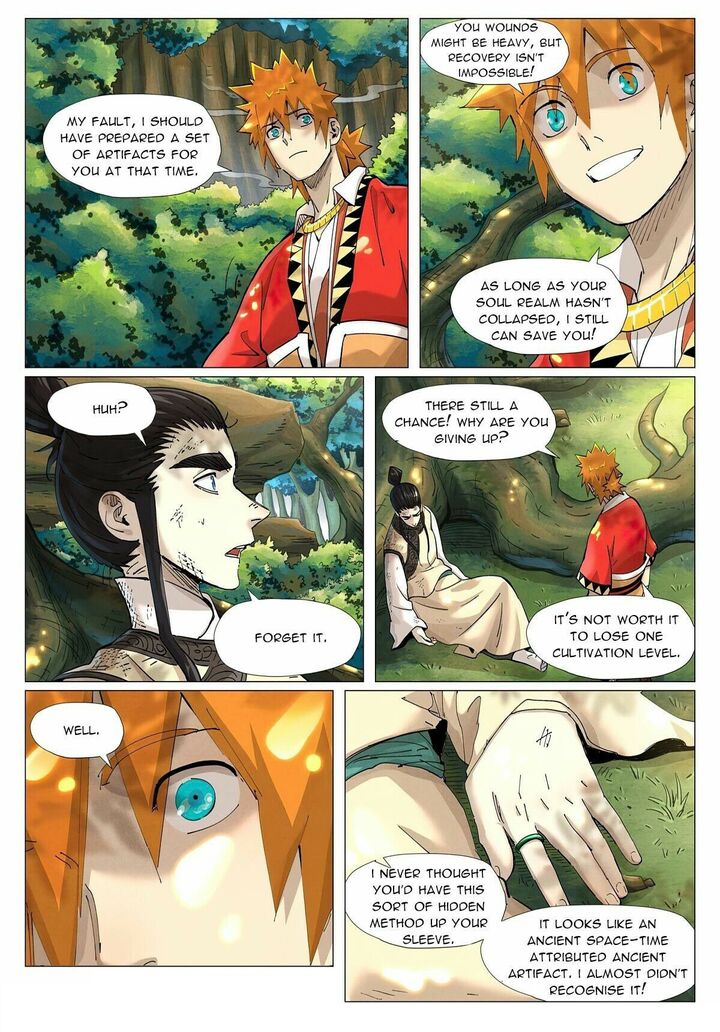 Tales of Demons and Gods Chapter 383 - page 2